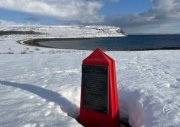 Памятник судну «Персей» установят в губе Эйна