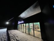 Еще один «Атлас» появится в Ловозере