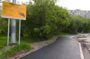 Ремонтируют Верхне-Ростинское шоссе в Мурманске