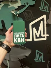 3 июня пройдет 1/4 финала Официальной Мурманской лиги КВН