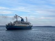 Изменилось расписание «Клавдии Еланской»