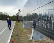 Освещение и художественная подсветка появятся в Долине Славы