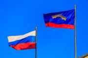 Сероия мероприятий пойдет в День государственного флага в Заполярье