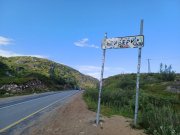 Териберка может стать столицей «Серебряного ожерелья России»