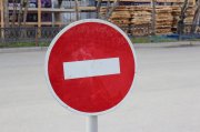 Перекроют движение транспорта в Снежногорске и Полярном