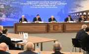 Итоги Госсовета: предложено увеличить объем выплат переезжающим на Север