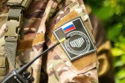 Центр патриотического воспитания «Воин» откроют в регионе