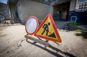 Просевшая дорога в Мончегорске заинтересовала Прокуратуру