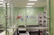 Выявлять сахарный диабет в районных больницах поможет переоснащение