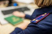 В Печенгском округе за попытку незаконно пересечь госграницу иностранцев отправили в колонию-поселение