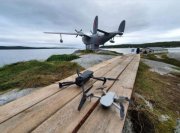 Устройство блокировки дронов купит за 7,2 млн рублей Мурманская область