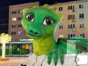 Дракон вылупился из яйца в Мончегорске