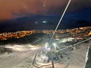 Открывают трассы на южном склоне «Биг Вуда» в Кировске
