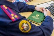 Вынесен приговор по уголовному делу о получении взятки за изготовление экспертного заключения в Кировске