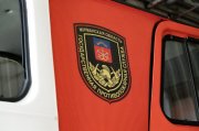 Техникум загорелся ночью в Никеле