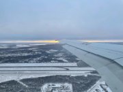Задержка авиарейсов Мурманск - Москва: губернатор поручил провести проверку