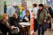 Северяне толпятся в очередях в ожидании «Витаминизации»