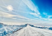Перевернулся вездеход с одиннадцатью туристами на "серебрянке"