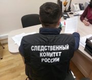 Женщина-инспектор ГИБДД пойдет под суд в Североморске