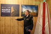 Фото лучших маяков России можно посмотреть в Мурманске