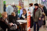 Из 15 тысяч северян у 80% выявили дефицит витамина Д