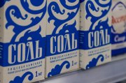 Никогда не солят еду четверть жителей Мурманской области