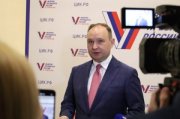 Стали известны предварительные итоги выборов 2024