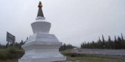 Снесут ступу Просветления под Апатитами