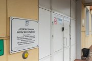 Внести корректировки в проект строительства жилого микрорайона в Коле могут северяне