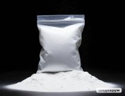 Мурманчанина поймали с крупной партией наркотиков