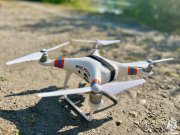 Дроны МЧС следят за купающимися в Мурманской области