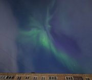 Начался с радуги, закончился северным сиянием вечер в Мурманске