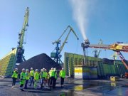 Мурманский морской торговый порт обследовала рабочая группа губернатора Мурманской области