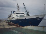 Изменилось расписание движения «Клавдии Еланской»