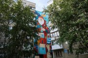 Мурманские муралы оценили участники программы &quot;Гостеприимные города&quot;
