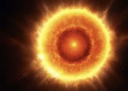 Мощные магнитные бури ожидают мурманчан в сентябре