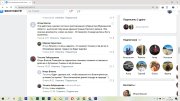 <p><img src="https://novosti-murmanskoy-oblasti.ru/uploads/posts/2024-11/1731305797_lpbbl6dfbfe.jpg" alt="" />Напомним, ранее мы <a href="https://novosti-murmanskoy-oblasti.ru/46190-v-kuzomeni-iz-stada-dikih-loshadey-ostalis-kobyla-s-zherebenkom-vseh-ostalnyh-vyvezli-v-kaluzhskuyu-oblast.html">сообщали</a>, что недавно из Кузомени владелец личного подсобного хозяйства ввез в Калужскую область практически все стадо диких лошадей. Остались только беременная кобыла Снежка и жеребенок.</p>

<p><span style="font-size: 14pt;"><em>&laquo;Кобылка очень грустит, постоянно ищет свою семью, зовёт. Тяжело на все это смотреть. Может быть, она все-таки останется рядом с нами, без неё будет совсем тоска, печаль&raquo;, - пишут представители группы <span lang="ru-RU">&laquo;Дикие лошади Кольского п-ва&raquo; &laquo;Вконтакте&raquo;.</span></em></span></p>

<p>Обеспокоенные судьбой лошадей северяне в соцсети поинтересовались у нового владельца стада, планирует ли он вывезти Снежку с жеребенком из Кузомени. Ответ был положительным. Со слов мужчины, он действует на законных основаниях, имея на руках все разрешающие документы.</p>
<p><img src="https://novosti-murmanskoy-oblasti.ru/uploads/posts/2024-11/1731305939_r_st41oe0mq.jpg" alt="" /></p>
<p><em>Фото: группа <span lang="ru-RU">&laquo;Дикие лошади Кольского п-ва&raquo; &laquo;Вконтакте&raquo;</span></em></p>