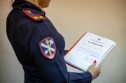 <p><img src="https://novosti-murmanskoy-oblasti.ru/uploads/posts/2024-12/1734931519_au62imdir9k.jpg" alt="" />В Мончегорске завершено расследование уголовного дела в отношении 37-летнего жителя Москвы. Он обвиняется в причинении тяжкого вреда здоровью, повлекшего по неосторожности смерть потерпевшего.</p>
<p>30 марта находящийся в состоянии алкогольного опьянения <span lang="ru-RU">мужчина</span>, находясь у входа в кафе в Мончегорске, в ходе словесного конфликта с <span lang="ru-RU">незнакомцем</span> нанес последнему не менее шести ударов руками и ногами по туловищу и голове.</p>
<p>В результате <span lang="ru-RU">этого</span> потерпевший скончался на месте происшествия. Уголовное дело с утвержденным обвинительным заключением направлено в суд для рассмотрения.</p>
<p><em>Фото: Екатерина Громова</em></p>
<p><br /></p>
