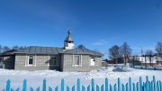 <p><img src="https://novosti-murmanskoy-oblasti.ru/uploads/posts/2025-01/1736934959_photo_2025-01-15_12-49-09.jpg" alt="" />Воду для освящения к празднику Крещения попросила помочь привезти Ловозерская православная церковь. Просьбу опубликовали в паблике &laquo;Ловозерцы&raquo;.</p>
<p><br /><span style="font-size: 14pt;"><em>&mdash; Уважаемые земляки &mdash; мужчины! Ловозерской православной церкви нужна помощь в доставке воды для освещения к празднику Крещения. Нужны буран и мужская сила, &mdash; написали в сообщении.</em></span></p>
<p><br />В группе уточнили, что все вопросы можно задать, обратившись в храм. Ёмкости для воды уже готовы.</p>
<p><br />Отмечается, что северяне также могут помочь в украшении храма цветами к празднику.</p>
<p><br /><em><span style="font-size: 14pt;">&mdash; Цветов к этому случаю много не бывает. Можно принести в храм накануне праздника готовые букеты, &mdash; добавили в православном приходе.</span></em></p>
<p><br />Напомним, что православные северяне отметят Крещение Господне в ночь с 18 на 19 января. Уже определены 15 <a href="https://novosti-murmanskoy-oblasti.ru/48108-v-murmanskoy-oblasti-opredeleny-mesta-dlya-kreschenskih-kupaniy.html">точек</a> для купания &mdash; на озерах Семеновском, Имандре в районе Тик-Губы, Глубоком, Ковдор и других.</p>
<p><br /><em>Фото: Вероника Селиверстова</em></p>