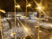 <p><img src="https://novosti-murmanskoy-oblasti.ru/uploads/posts/2025-01/1738245660_a7mfn_so4li.jpg" alt="" />На центральной площади в Никеле состоится праздничное закрытие городской ёлки &laquo;Новый год наоборот!&raquo;. Об этом рассказали в паблике &laquo;Никелю быть, в Никеле жить!&raquo;.</p>
<p><br />Уточняется, что 1 февраля местных жителей и гостей праздника ожидает встреча с Дедом Морозом, Снегурочкой, символом этого года и прочими персонажами известных сказок.</p>
<p><br />Праздник начнётся в 15:00.</p>
<p><br />Ранее в Апатитах <a href="https://novosti-murmanskoy-oblasti.ru/48214-v-centre-apatitov-demontiruyut-novogodnyuyu-el-na-ee-meste-proydet-konkurs-beshenaya-pila.html" target="_blank">демонтировали</a> новогоднюю ель. На её месте проводили конкурс &laquo;Бешеная пила&raquo;.</p>

<p><em>Фото: https://vk.com/club198828846</em></p>