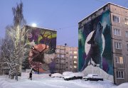 <p><img src="https://novosti-murmanskoy-oblasti.ru/uploads/posts/2025-02/1739254545_dkbvya0fi9m.jpg" alt="" />Туристический налог планируют ввести с 1 апреля 2025 года в Ковдорском округе. О его установлении говорится в проекте решения местного Совета депутатов.<br /><br /><span style="font-size: 14pt;"><em>&mdash; Предлагается установить и ввести в действие с 1 апреля 2025 года на территории Ковдорского муниципального округа Мурманской области туристический налог. Налогоплательщиками будут признаны организации и физические лица, оказывающие услуги, признаваемые объектом налогообложения в соответствии со ст. 418.3 Налогового кодекса РФ, &mdash; сообщается в документе.</em></span><br /><br />Так, согласно проекту, будут установлены следующие налоговые ставки по налогу:<br />&mdash; с 01.04.2025 &mdash; 1% от налоговой базы, но не менее 100 рублей за сутки;<br />&mdash; с 01.01.2026 &mdash; 2% от налоговой базы, но не менее 100 рублей за сутки;<br />&mdash; с 01.01.2027 &mdash; 3% от налоговой базы, но не менее 100 рублей за сутки;<br />&mdash; с 01.01.2028 &mdash; 4% от налоговой базы, но не менее 100 рублей за сутки;<br />&mdash; с 01.01.2029 &mdash; 5% от налоговой базы, но не менее 100 рублей за сутки.<br /><br />Ранее сообщалось, что в Кольском Заполярье с 1 января в 27 муниципальных образованиях начал действовать туристический налог. Напомним, местные органы власти вправе самостоятельно принять решение о введении туристического налога на их территории.</p>
<p><br /><em>Фото: Ева Экова</em></p>