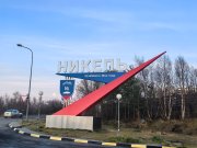 <p><img src="https://novosti-murmanskoy-oblasti.ru/uploads/posts/2025-02/1740750198_mjaiqd7u57q.jpg" alt="" />15 марта в Печенгском округе пройдет турнир по ловле рыбы на зимнюю удочку. Об этом сообщает администрация муниципалитета.<br /> Стать участником турнира просто: для этого нужно собрать команду рыбаков из пяти человек. После необходимо отправить заявку на участие команды в турнире.</p>
<p>Сделать это следует до 10 марта. Справки по телефону: 8-911-802-30-42. Соревнования пройдут в Никеле, на озере Куэтсъярви, в районе район Доца (водокачка).</p>
<p><em>Фото: Ева Экова<br /></em></p>