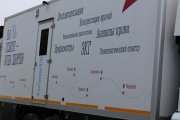 <p><img src="https://novosti-murmanskoy-oblasti.ru/uploads/posts/2025-03/1741602256_39talenudqa.jpg" alt="" />В отдаленных поселках Печенгского округа в марте будет работать выездная бригада врачей и средних медработников местной ЦРБ. 12-го числа медшаттл посетит Спутник, 19-го &mdash; Печенгу, 26-го Лиинахамари.</p>
<p>В команде специалистов: невролог, отоларинголог, офтальмолог, хирург, акушерка и фельдшер. Пациенты смогут пройти спирографию, ЭКГ, лабораторную диагностику.</p>
<p>В Спутнике и Лиинахамари медики будут вести прием на базе ФАПов, в Печенге &mdash; в амбулатории. Время работы: с 09:00 до 12:00. При себе пациентам нужно иметь паспорт, страховой медицинский полис, СНИЛС.</p>
<p><em>Фото: администрация Печенгского округа</em></p>
