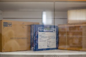 <p>В этом году 21 марта отмечается День весеннего солнцеворота или равноденствия. Праздник ассоциировался у наших предков с приходом весны. Было принято восхвалять Солнце. Считалось, что в этот день природа просыпается от зимы, тьма уходит, а светлых дней становится больше.</p>
<p>Внимательно в этот день наблюдали и за погодой. Если было ясно и солнечно, то лето должно быть теплым и урожайным. Если дождливо, то лета станет пасмурным. Теплый ветер предсказывал раннюю и мягкую весну. Холодный — предвещал затяжную весну с заморозками.</p>
<p>Жителям Островного предлагают вспомнить о традициях и порадоваться наступлению весны вместе. Центр культуры ЗАТО приглашает 22 марта в 15:00 в культурное пространство «Саамский уголок» на мастер-класс по росписи пряников, приуроченный ко Дню весеннего солнцеворота.</p>
<p>
<div id="yandex_rtb_R-A-12070551-1"></div>
<script>
window.yaContextCb.push(() => {
Ya.Context.AdvManager.render({
"blockId": "R-A-12070551-1",
"renderTo": "yandex_rtb_R-A-12070551-1"
})
})
</script>
</p>
<p><i>Фото: Татьяна Ланкинен</i></p>