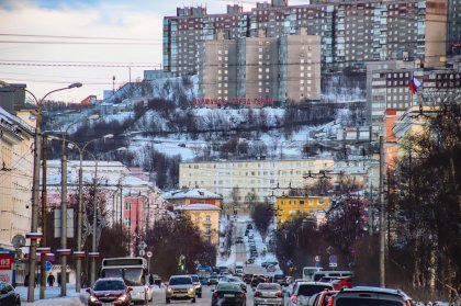 В Мурманске до +9°, но ожидается похолодание