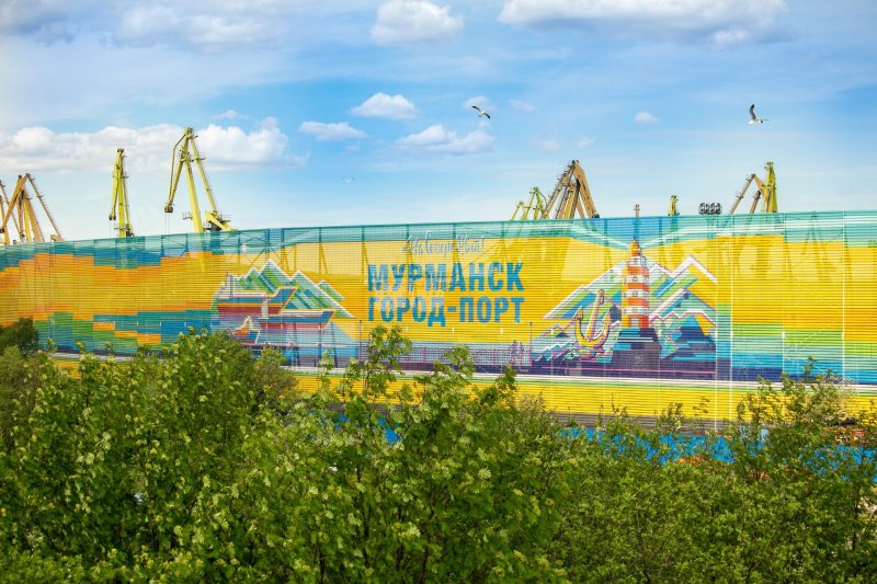 Генеральный директор АО "ММТП" поздравил с Днем работника морского и речного флота