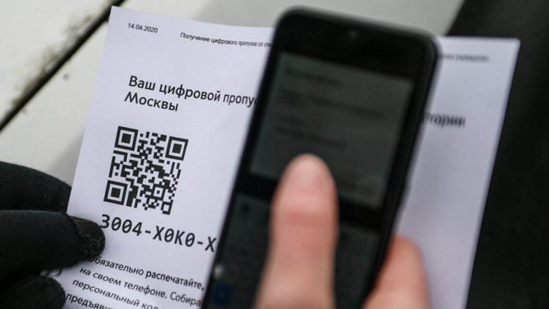 Не знают, как получить QR-код о вакцинации жители Мурманской области