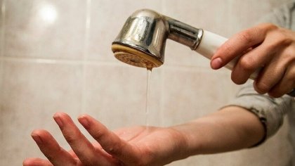 Об отключении воды сообщает "Госуслуги" в Мурманской области