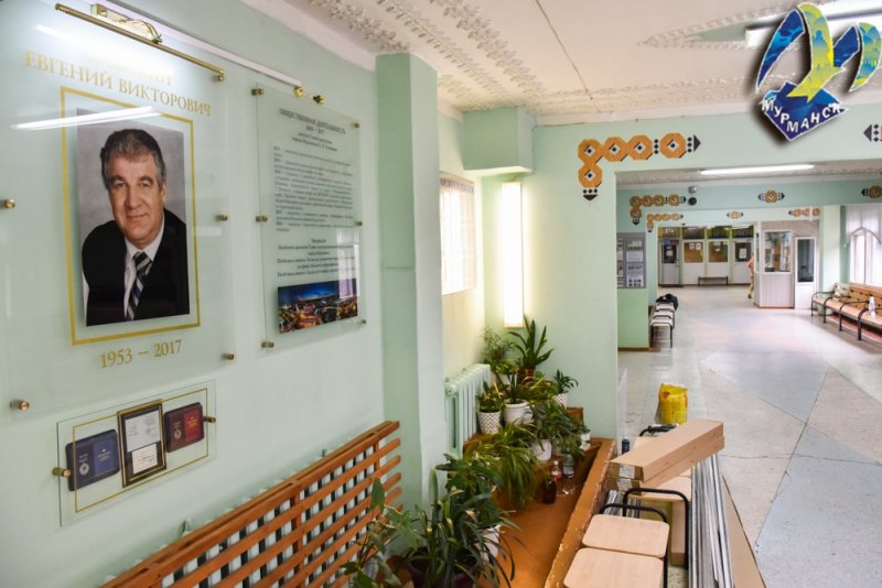 Заменили лампы перед Полярной ночью в мурманской школе