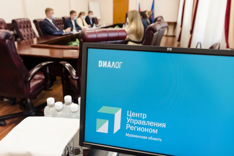 Больницы и школы Мурманской области отправят в соцсети